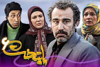  وقتی صداوسیما «پایتخت6» را از کنداکتور حذف می‌کند | سیاست روز