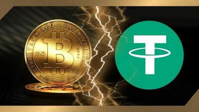  بازار کریپتو قرمز ماند؛ افت بیت‌کوین و اتریوم در ۵ اسفند ۱۴۰۴