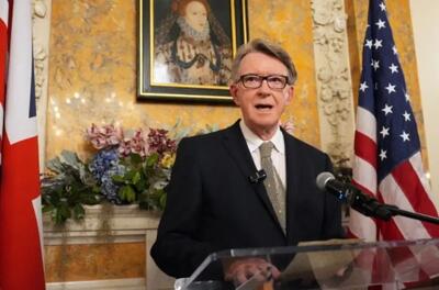  سفیر سابق انگلیس در آمریکا با وثیقه آزاد شد