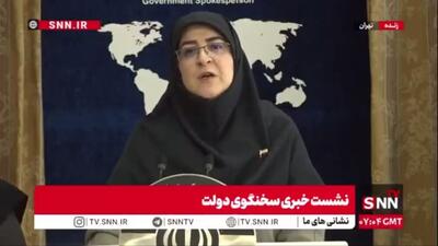  مهاجرانی: در خصوص تسهیلات ازدواج و فرزندآوری با توجه به تنگناهای بودجه‌ای، باید مدیریت ناترازی بانک‌ها را در نظر داشته باشیم