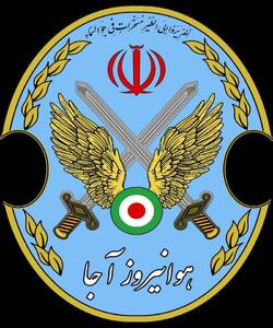  جزئیاتی از شهادت دو خلبان در اثر سقوط یک بالگرد در اصفهان