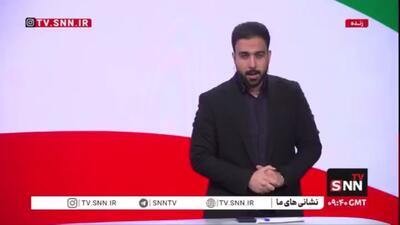  «خدا کند که بمیرم وطن‌فروش نباشم»