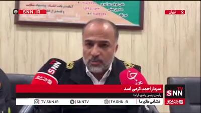  سردار احمد کرمی اسد: ساعت وقوع حوادث رانندگی عمدتا ساعت ۱۶ تا ۲۴ است