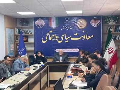  افزایش ۱۷ درصدی داوطلبان شورای روستا در خوزستان