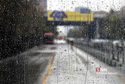  پیش بینی بارش‌های پراکنده در مناطقی از کشور