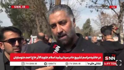  برادر حاج احمد متوسلیان: مادر ما با صلابت، علی‌رغم ۴۳ سال چشم‌انتظاری، همیشه می‌گفت که می‌داند حاج احمد را برای چه به جبهه فرستاده است + فیلم
