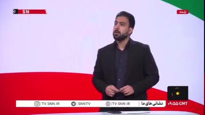  طرفداران جریانی پرچم ایران را آتش زدند که زمانی به آتش زدن پرچم آمریکا خرده می‌گرفتند!