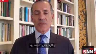  ولی نصر: ترامپ نمی‌خواهد به ایران حمله کند ولی هدفش تسلیم ایران است که ممکن نیست + فیلم