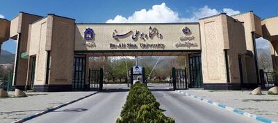  برگزاری نشست صمیمانه هیئت‌رئیسه با دانشجویان دانشگاه بوعلی‌سینا