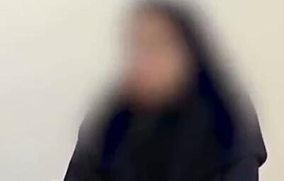  دختر هتاک به مادر سالمند در روز ۲۲ بهمن توسط نیرو‌های امنیتی دستگیر شد