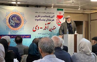  داریوش ارجمند: مردم ما حیرت آقای قمارباز را برانگیخه اند / هنرمندان واسطه کشف حقیقت هستند