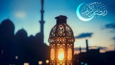  اوقات شرعی ۶ رمضان کهگیلویه و بویراحمد
