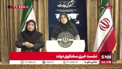  مهاجرانی: رویافروشان و بیگانگان برای کشور ما کاری نخواهند کرد/ آنها ایران را زخمی و ضعیف می‌خواهند