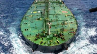  پنتاگون: آمریکا نفتکش تحریم‌شده  برتا  را در آب‌های بین‌المللی توقیف کرد