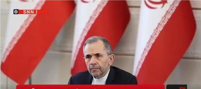  تخت روانچی: ما با صداقت و حسن نیت وارد مذاکرات ژنو خواهیم شد+فیلم