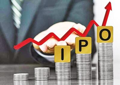  عرضه‌های جذاب ۱۴۰۴