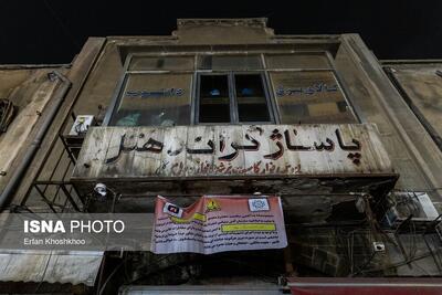  مهار آتش در ساختمان قدیمی با هشدار ناایمنی! + عکس