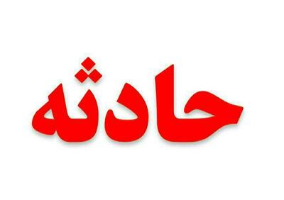  سقوط یک فروند بالگرد در درچه
