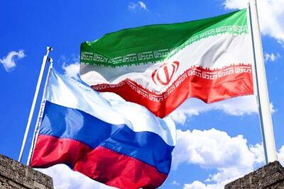  درخواست روسیه از آمریکا درباره ایران