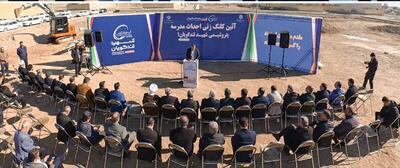  ایجاد عدالت آموزشی، اولویت اصلی هلدینگ خلیج فارس در زمینه مسئولیت اجتماعی