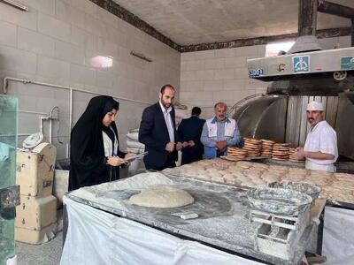  جای خالی نان کامل در سفره های مردم خراسان شمالی