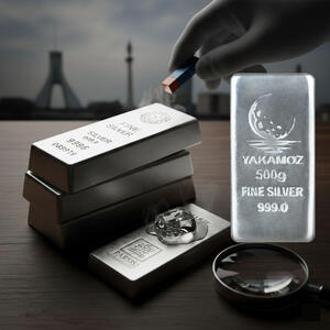  شناسایی بهترین فروشگاه‌های خرید شمش نقره ضمانت دار و کم کارمزد در ایران