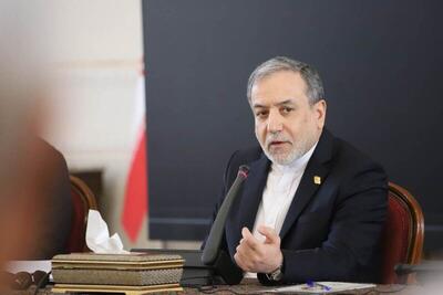  عراقچی: اگر به دیپلماسی اولویت داده شود، دستیابی به توافق  ممکن است