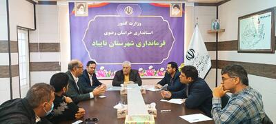  بلاتکلیفی ۸۴ واحد مسکن مهر تایباد با گذشت ۱۵ سال از آغاز ساخت