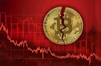  ریزش قیمت بیت‌کوین شدت گرفت