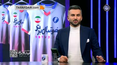  کنایه میثاقی به شجاع خلیل زاده: با این کشاله بعید است بتوانی جام جهانی بازی کنی!