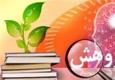  نخبه کردستانی پژوهشگر جوان برجسته کشور شد تصویر - تسنیم
