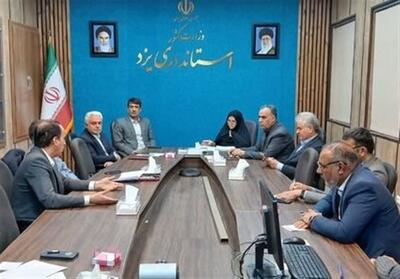  تأکید بر مشارکت شهرداری‌ها در ارزیابی عملکرد سال 1404 - تسنیم