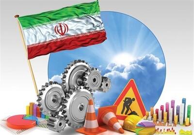  بسیج چگونه می‌خواهد موتور محرک اقتصاد مازندران شود؟ - تسنیم