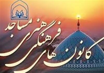  درخشش عضو کانون فرهنگی، هنری مشفقین اردبیل - تسنیم