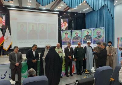 تجلیل از شهید امر به معروف و شهدای مدافع امنیت استان بوشهر - تسنیم