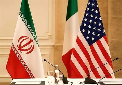  ایران چگونه شروط خود را در مذاکرات به آمریکا تحمیل کرد؟ - تسنیم