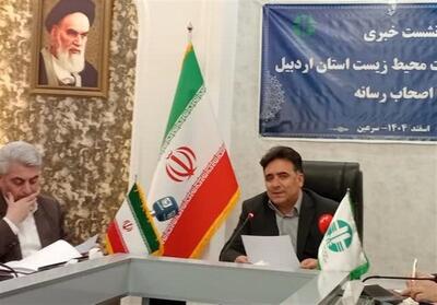  منطقه آق‌داغ به پارک ملی تبدیل می‌‌شود - تسنیم