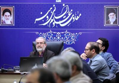  تدوین سرفصل دروس رشته‌های علوم‌انسانی و هنر دانشگاه آزاد - تسنیم