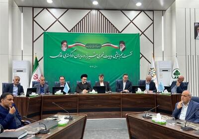  سند «سومین حرم اهل بیت(ع)» نقشه راه 20 ساله توسعه شیراز شد - تسنیم