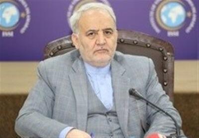  سفیر ایران: تروریسم چالش مشترک تهران و اسلام‌‌آباد است - تسنیم