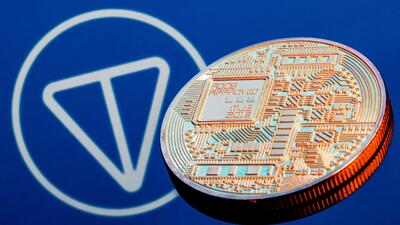  چرا قیمت تون‌کوین (TON) امروز برخلاف ریزش بازار در حال افزایش است؟ + تصویر