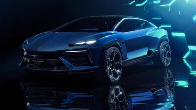  لامبورگینی پروژه خودروی تمام‌برقی خود را رسماً لغو کرد