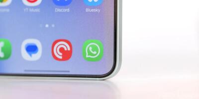  گذرواژه سنتی بالاخره به سیستم ورود واتساپ می‌آید