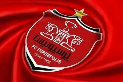  پرسپولیس: هرگونه مشکل احتمالی مرتبط با تیم، درون خانواده حل خواهد شد