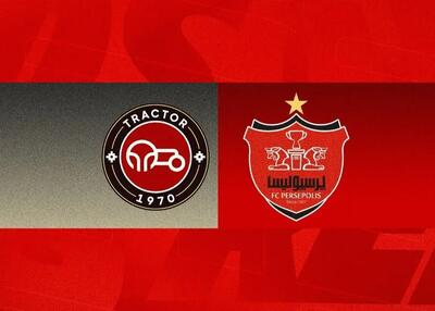  تراکتور و پاسخی جنجالی بر پرسپولیس!