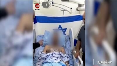  سرقت اعضای بدن فلسطینیان، جنایت دیرینه صهیونیست‌ها + فیلم