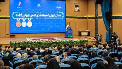  زمان اعلام نتایج مرحله نخست المپیاد علمی کشور مشخص شد