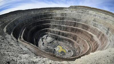  فدراسیون جهانی سنگ تشکیل شد