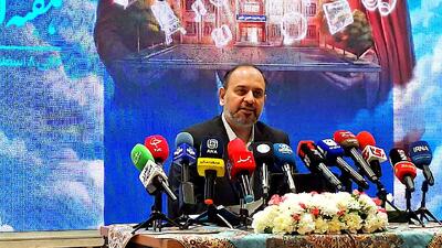  بازنگری امور تربیتی در دوره انقلاب اسلامی