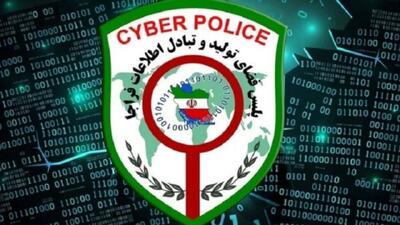  تشکیل پرونده قضایی برای متخلفان پیامک مشکوک